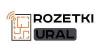 Rozetki-ural