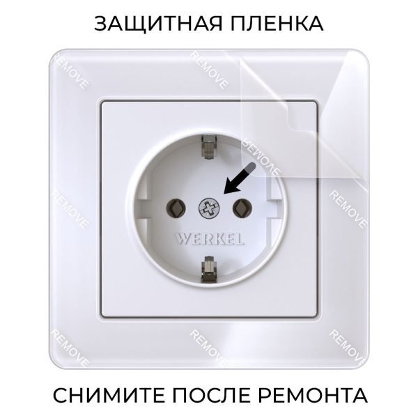 Рамка пластиковая Werkel Acrylic Белый W0012701 — изображение 4