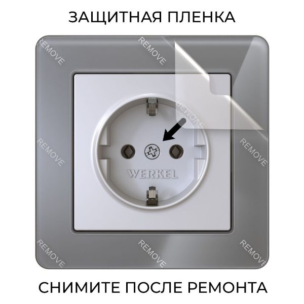 Рамка акриловая Werkel Acrylic на 1 пост Графит W0012704 — изображение 3