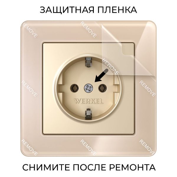 Рамка акриловая Werkel Acrylic на 1 пост Айвори W0012743 — изображение 3