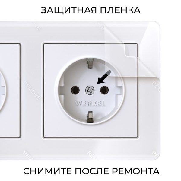Рамка акриловая Werkel Acrylic на 2 поста Белый W0022701 — изображение 3