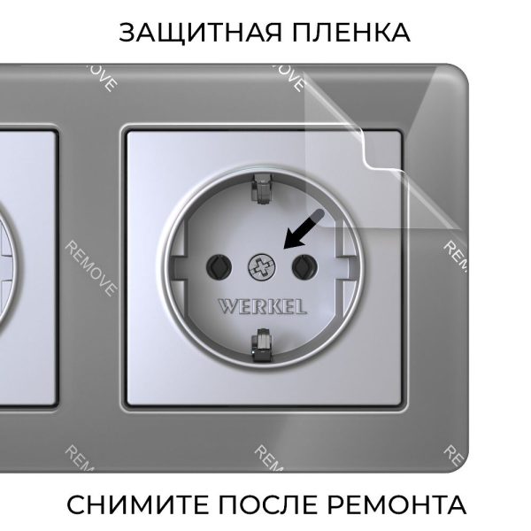 Рамка акриловая Werkel Acrylic на 3 поста Графит W0032704 — изображение 3