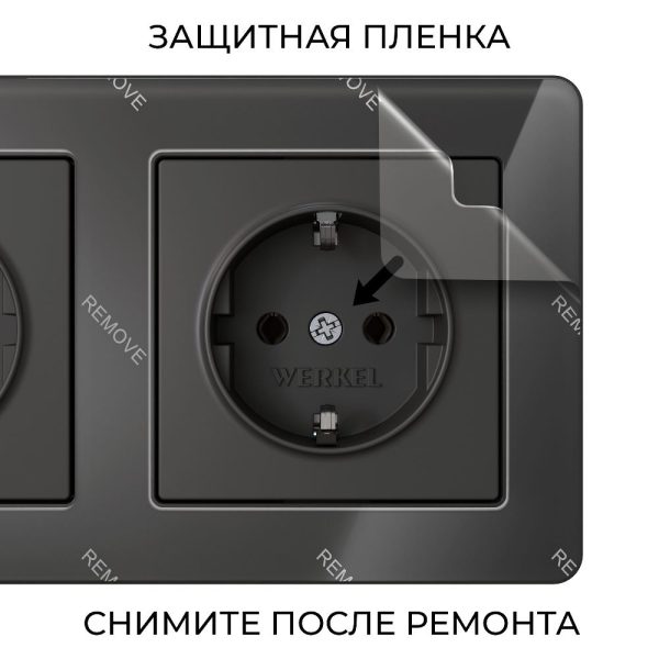 Рамка акриловая Werkel Acrylic на 3 поста Черный W0032708 — изображение 3