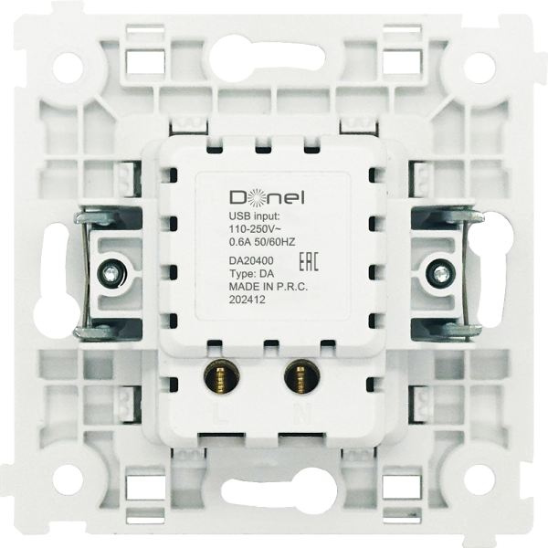Розетка встраиваемая USB Donel R98 тип A+С быстрая зарядка Серый матовый DA20400-DA27740 — изображение 3