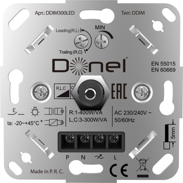 Диммер Donel R98 Metal Triac с доп. входом Латунь DDIM300LED-DA650ME — изображение 5